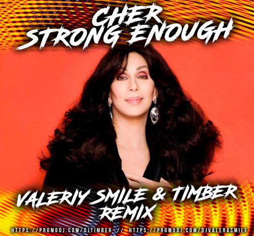 her - Strong Enough (Valeriy Smile & Timber Remix) [2021]