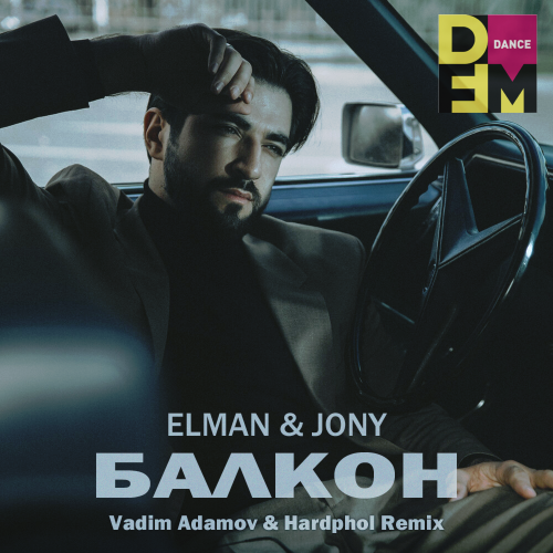 ELMAN & JONY -  (Vadim Adamov & Hardphol Remix).mp3