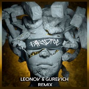 Meduza- Paradise (Leonov & Gurevich Remix ).mp3