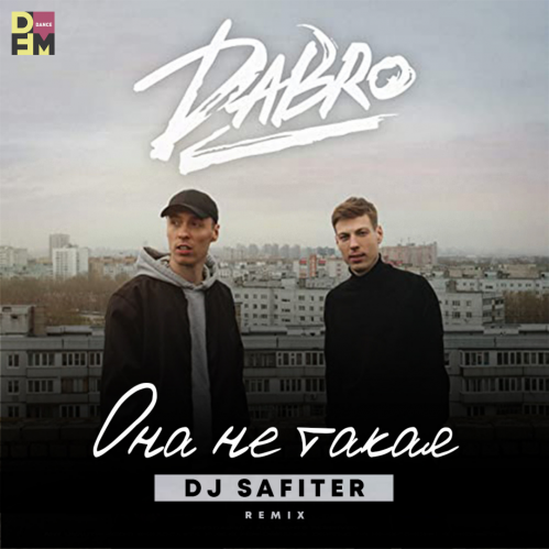 Dabro -    (DJ Safiter remix).mp3