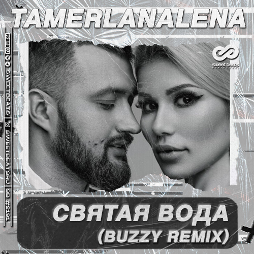 TamerlanAlena -   (Buzzy Remix).mp3