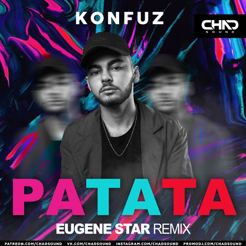 Konfuz -  (Eugene Star Dub Mix).mp3
