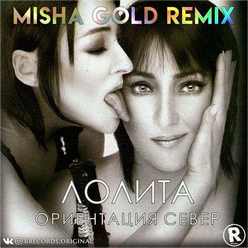  -   ( DJ  GOLD RADIO REMIX ).mp3