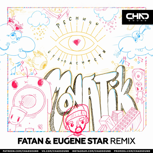 Monatik -   (Fatan & Eugene Star Radio Edit).mp3