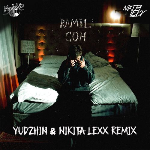 Ramil' -  (Yudzhin & Nikita Lexx Radio Remix).mp3