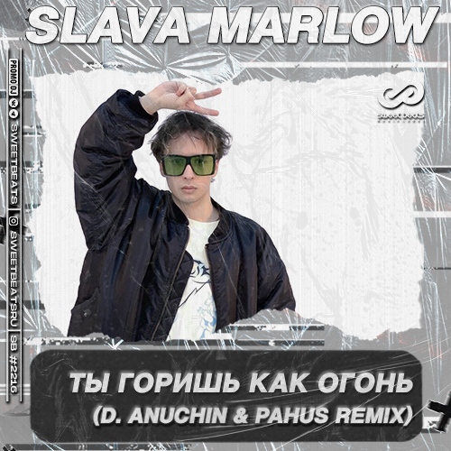 SLAVA MARLOW -     (D. Anuchin & Pahus Radio Edit).mp3