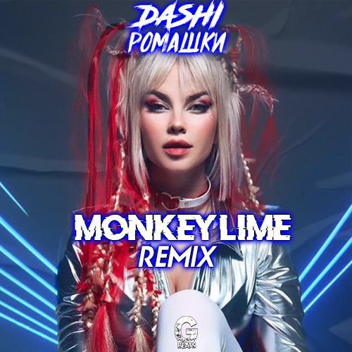 Dashi -  (Monkey Lime Remix).mp3