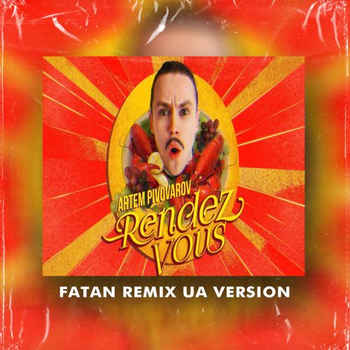   -  (Fatan Extended Remix) [UA Version].mp3
