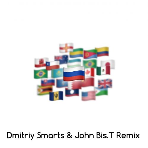 MYSADEYES -    (Dmitriy Smarts & John Bis.T Radio Remix).mp3
