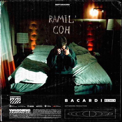 Ramil -  (BACARDI Remix).mp3