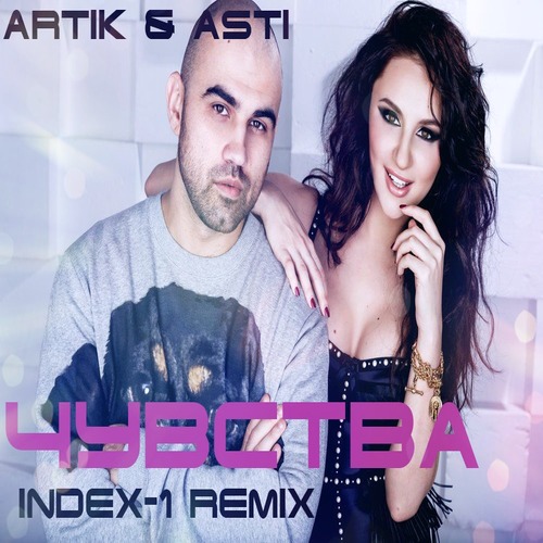 Artik & Asti -  (Index-1 remix).mp3