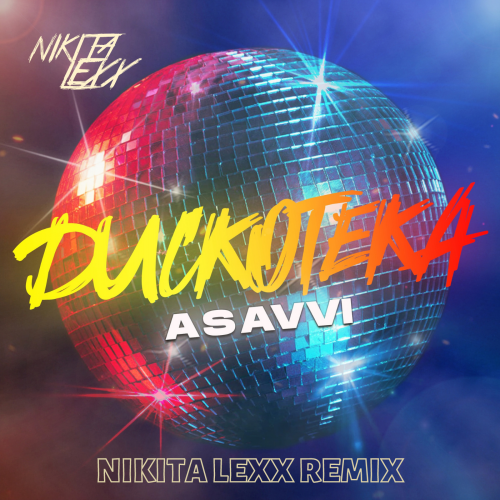 ASAVVI -  (Nikita Lexx Remix).mp3