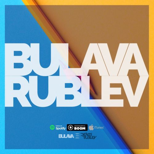BULAVA & RUBLEV -  (Extended Edit).mp3