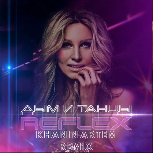 Reflex -    (Khanin Artem Remix) [2020]