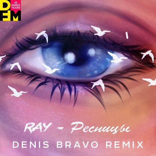 RAY -  (Denis Bravo Radio Edit).mp3
