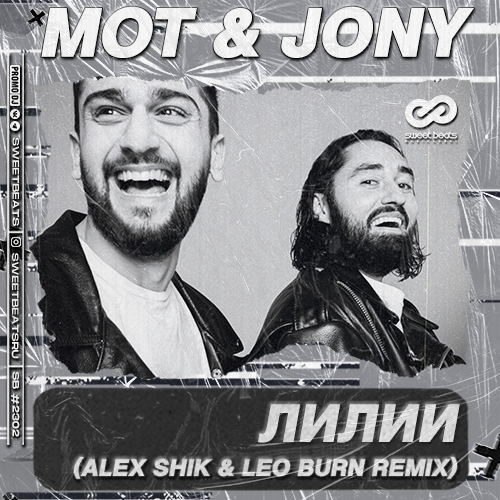  & JONY -  (Alex Shik & Leo Burn Radio Edit).mp3