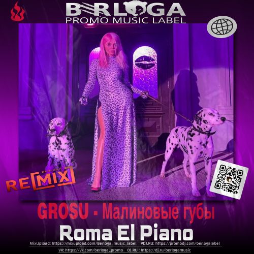 GROSU -   (Roma El Piano Remix Radio Edit).mp3