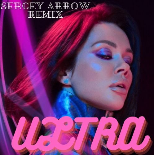 Ultra - Тебя рядом нет (Sergey Arrow Remix) [2021]