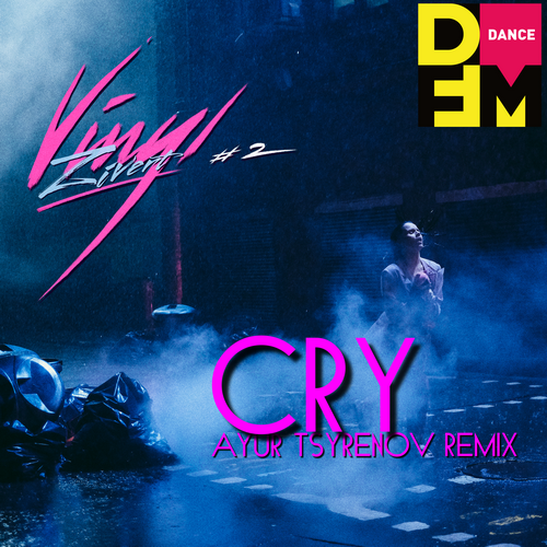 Zivert  Cry (Ayur Tsyrenov DFM remix).mp3