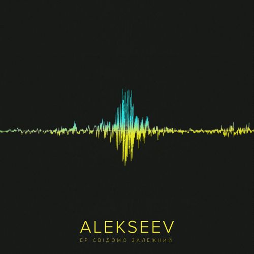 ALEKSEEV -   (Zaec Extended Mix).mp3
