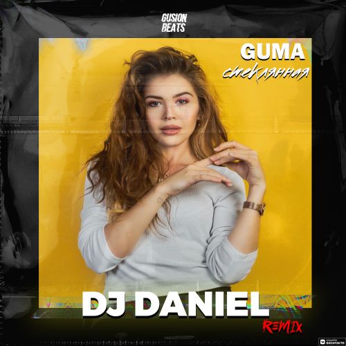 GUMA -  (DJ Daniel Remix).mp3