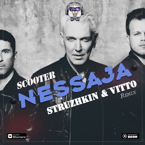 Scooter - Nessaja (Struzhkin & Vitto Remix) [2021]