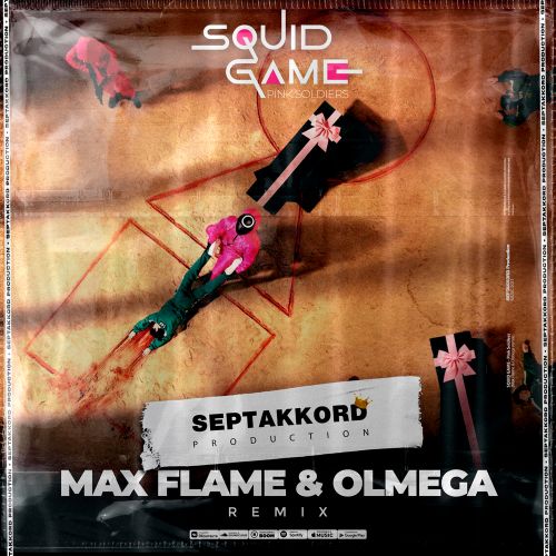 SQUID GAME - Pink Soldiers (Max Flame & Olmega Remix).mp3