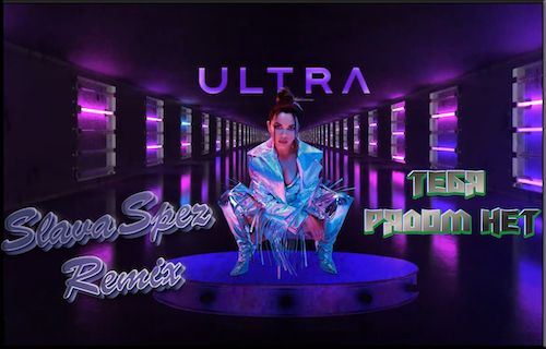 Ultra -    (Slavaspez Extended Remix) [2021]
