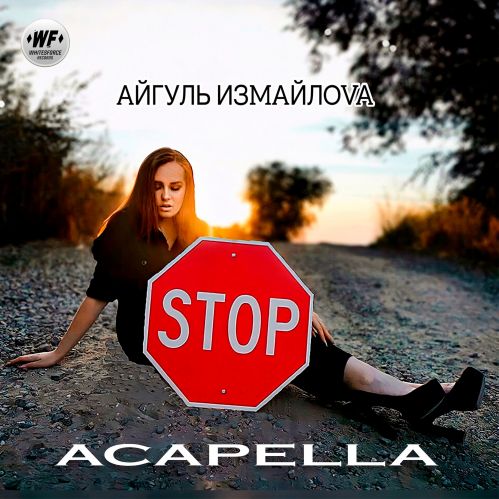  V - ! (Acapella).mp3
