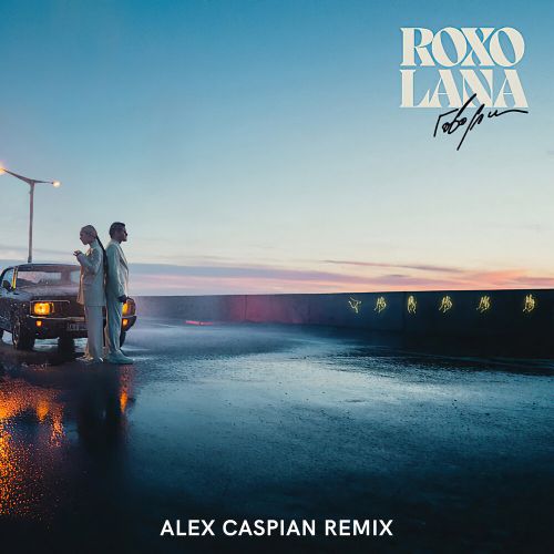 Roxolana - Говори (Alex Caspian Remix) [2021]