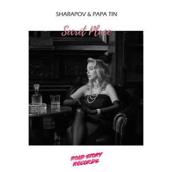Sharapov, Papa Tin - Secret Place (Original Mix; Extended Mix's) [2021]