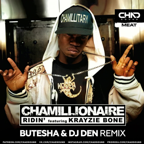Chamillionaire feat. Krayzie Bone - Ridin' (Butesha & DJ Den Remix) [2022]