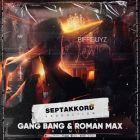 Biffguyz - Белла (Gang Bang & Roman Max Remix) [2022]