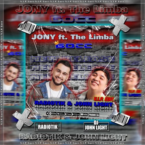 Jony & The Limba -  (Radiotik & Dj John Light Vip Edit).mp3