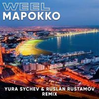 Weel -  (Yura Sychev & Ruslan Rustamov   Radio Remix).mp3