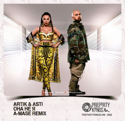 Artik & Asti -    (A-Mase Remix).mp3