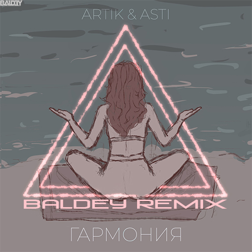 Artik & Asti -  (Baldey Remix).mp3