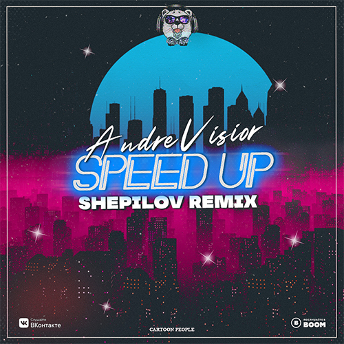 Andre Visior - Speed Up (Shepilov Remix) [2022]