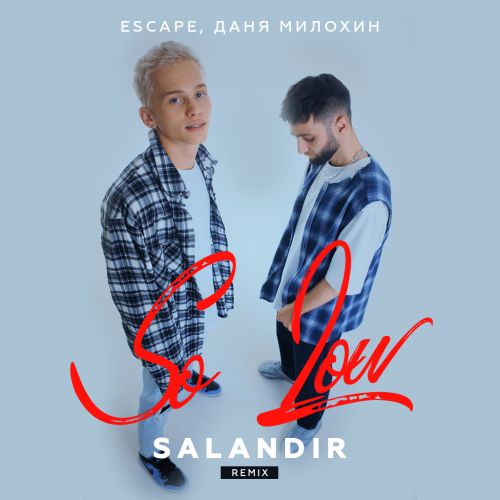 Escape,   - So Low (SAlANDIR Remix) [Radio].mp3