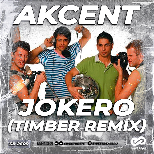 Akcent - Jokero (Timber Remix).mp3