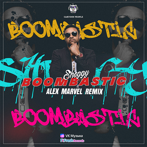 Shaggy - Boombastic (Alex Marvel Remix) [2022]