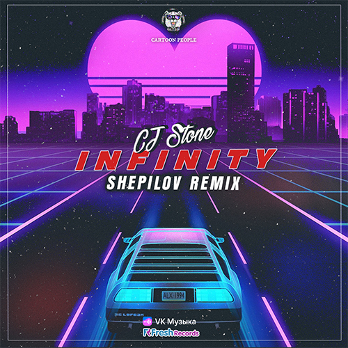 CJ Stone - Infinity (Shepilov Remix) [2022]