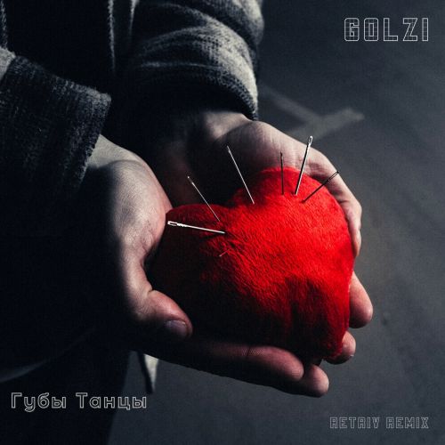 Golzi -   (Retriv Remix).mp3