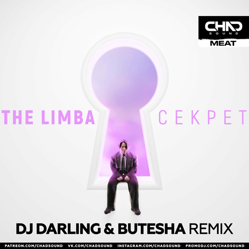 The Limba - Секрет (DJ Darling & Butesha Remix) [2022]