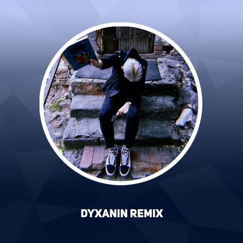Dreamtim - Ты голая на мне (Dyxanin Remix; Radio Edit; Dub Version) [2022]