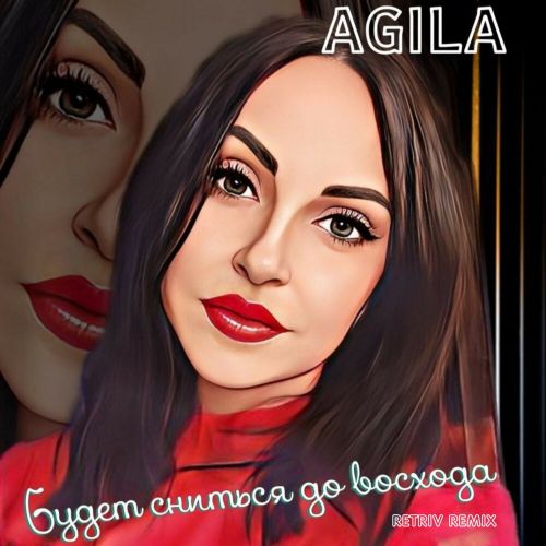 Agila -     (Retriv Remix).mp3