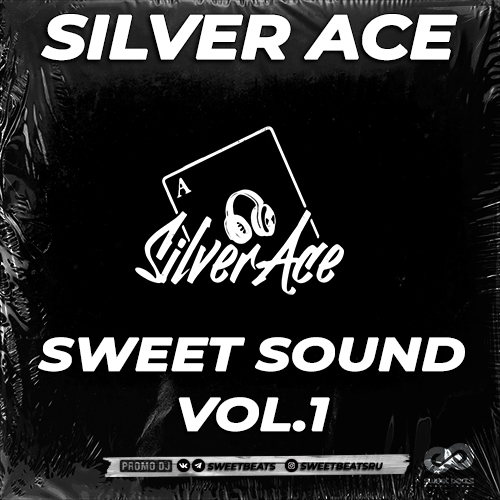 Песню айс ремикс. Galibri & mavik - Чак Норрис (Silver Ace Radio Edit). Silver Ace Remix. Слава - одиночество (Silver Ace & Index-1 Remix). Сателлит - миллионы роз (Silver Ace Radio Edit).