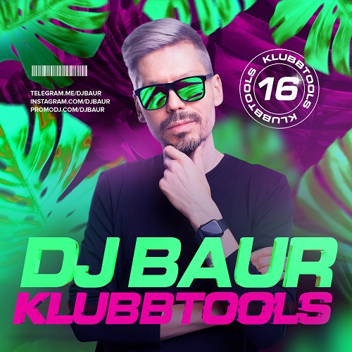 DJ Baur - Klubbtools 16 [2022]