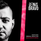 Snoop Dogg - Sensual Seduction (Denis Bravo Remix) [2022]