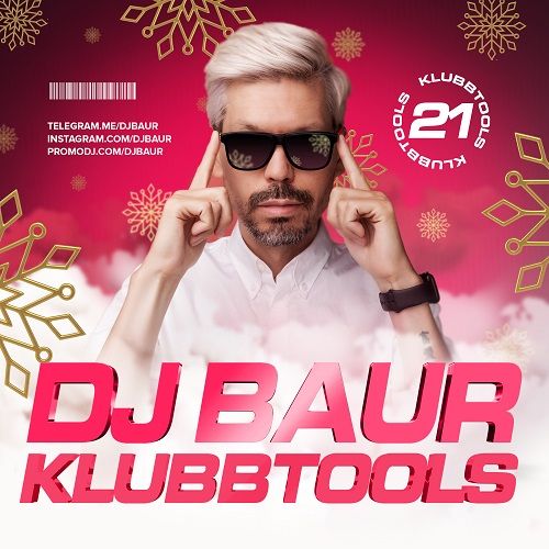 DJ Baur - Happy New Year Music [2022]